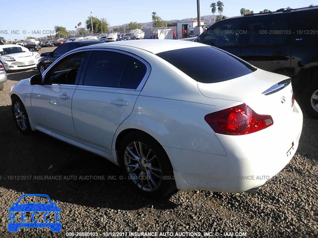 2007 Infiniti G35 JNKBV61E27M706833 image 2