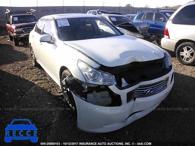 2007 Infiniti G35 JNKBV61E27M706833 image 5