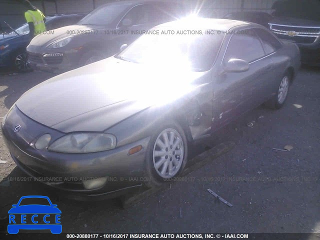 1992 LEXUS SC JT8UZ30C7N0021436 image 5