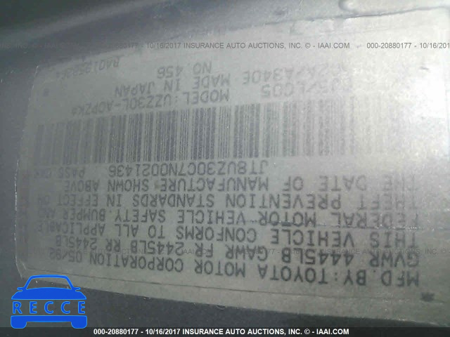 1992 LEXUS SC JT8UZ30C7N0021436 image 8