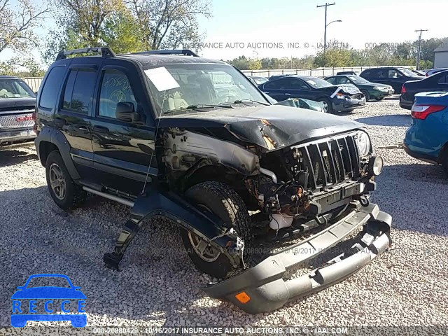 2005 JEEP LIBERTY 1J4GK38K95W577141 зображення 0