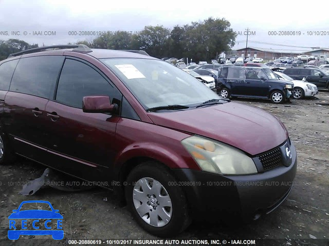 2006 NISSAN QUEST 5N1BV28U26N116787 зображення 0