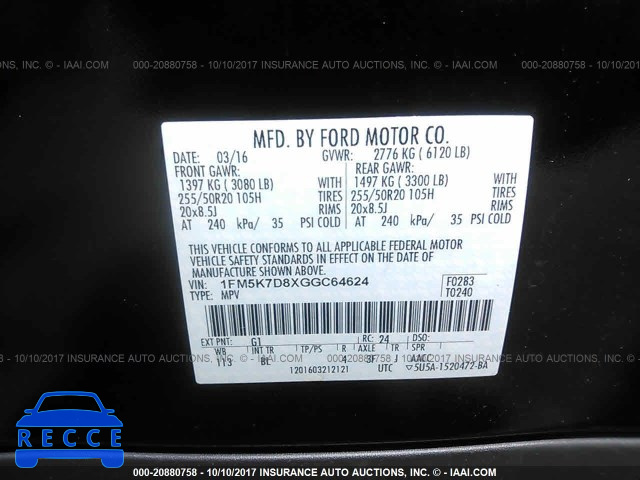 2016 Ford Explorer XLT 1FM5K7D8XGGC64624 зображення 8