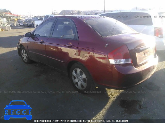 2008 KIA Spectra EX/LX/SX KNAFE121085512215 image 2