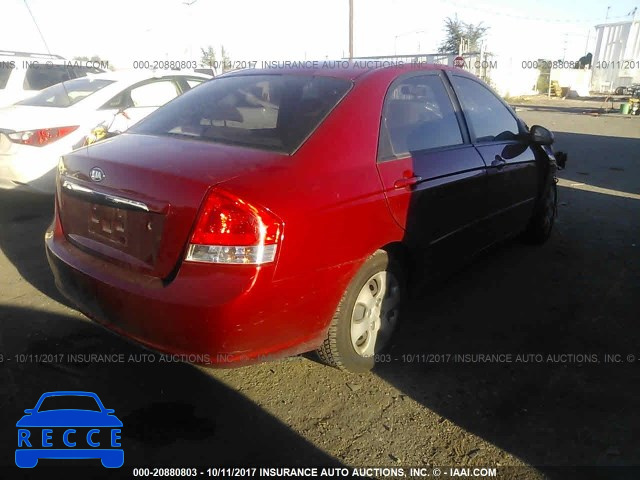 2008 KIA Spectra EX/LX/SX KNAFE121085512215 image 3