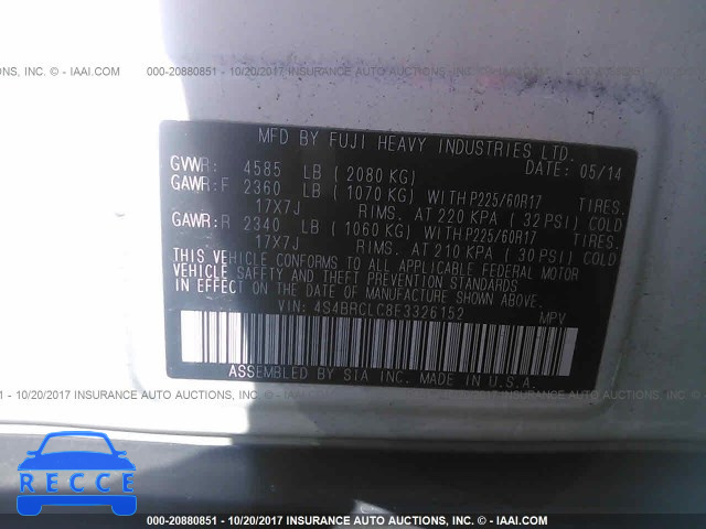 2014 Subaru Outback 4S4BRCLC8E3326152 зображення 8