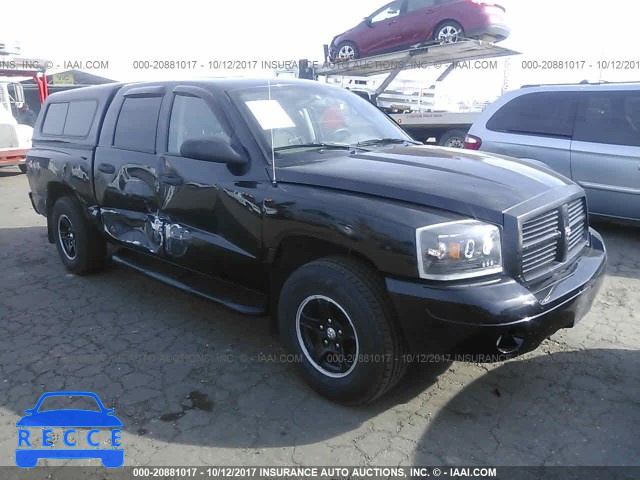 2006 Dodge Dakota 1D7HW48N36S507437 image 0