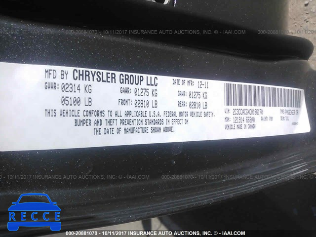 2012 Chrysler 300 2C3CCACGXCH186170 зображення 8