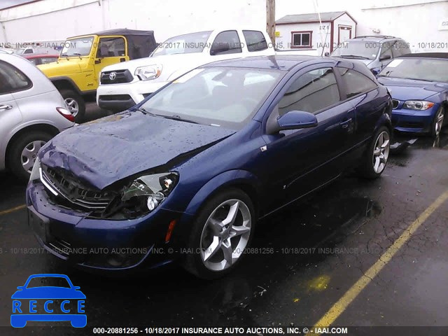 2008 Saturn Astra XR W08AT271085044092 image 1
