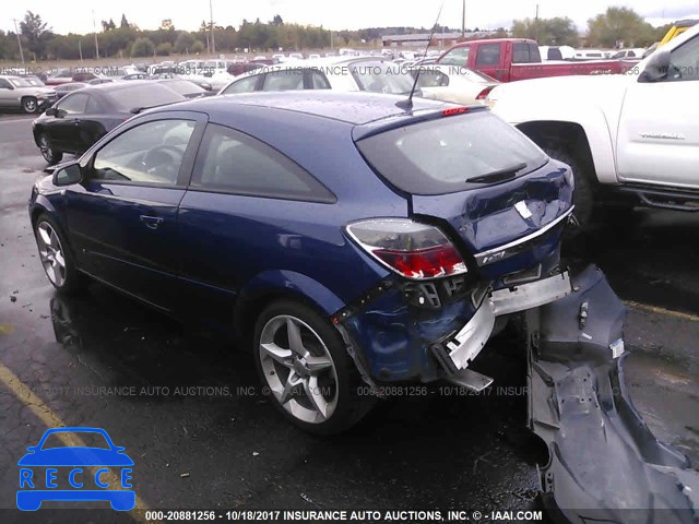 2008 Saturn Astra XR W08AT271085044092 image 2