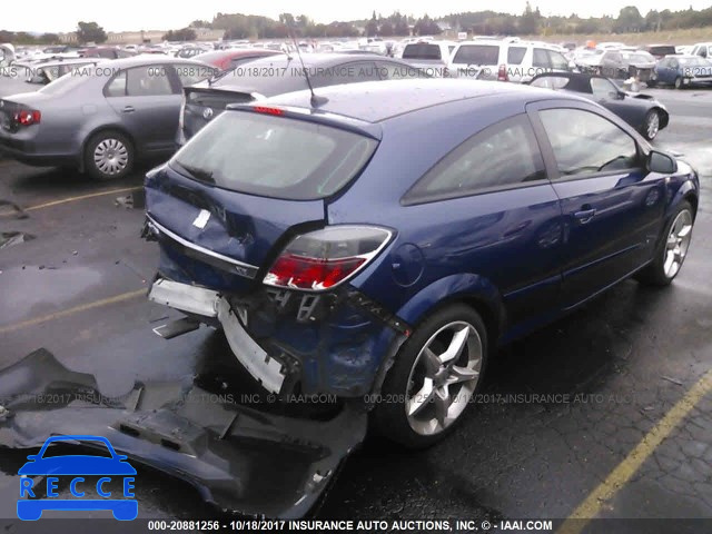 2008 Saturn Astra XR W08AT271085044092 image 3