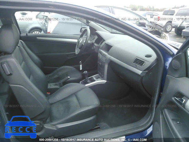 2008 Saturn Astra XR W08AT271085044092 image 4