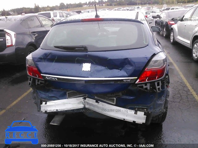 2008 Saturn Astra XR W08AT271085044092 image 5
