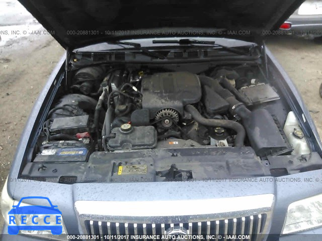 2008 Mercury Grand Marquis LS 2MHHM75V08X609365 image 9