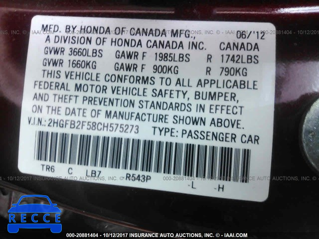 2012 Honda Civic 2HGFB2F58CH575273 image 8