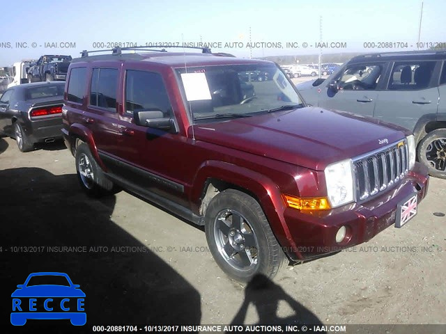 2008 Jeep Commander 1J8HG48K08C188419 зображення 0