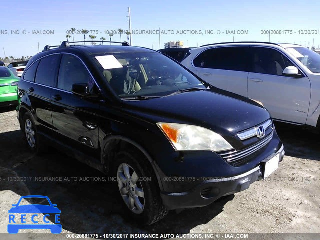 2008 Honda CR-V JHLRE38758C021063 зображення 0