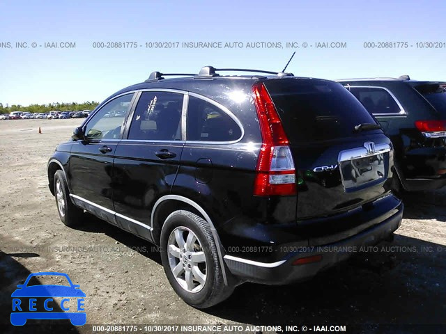 2008 Honda CR-V JHLRE38758C021063 зображення 2