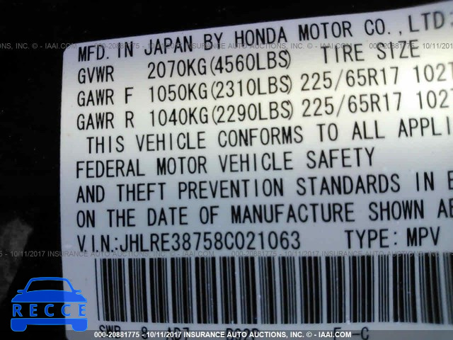 2008 Honda CR-V JHLRE38758C021063 зображення 8