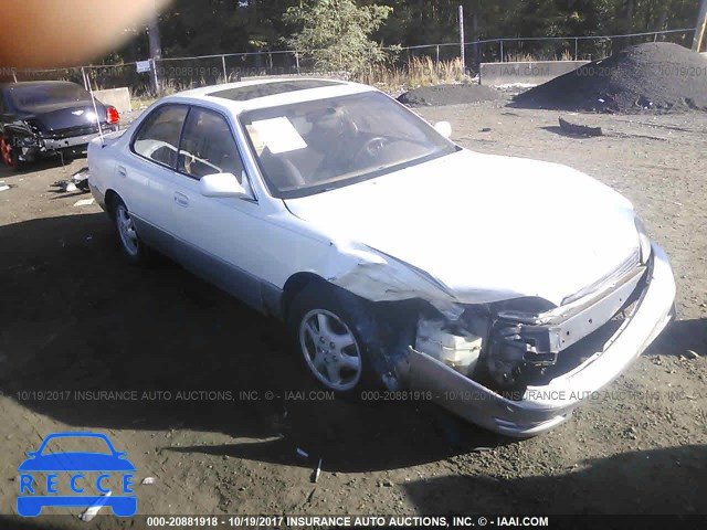 1995 Lexus ES 300 JT8GK13T1S0123327 image 0