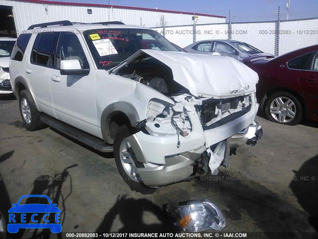 2010 Ford Explorer 1FMEU7EE8AUA49265 image 0