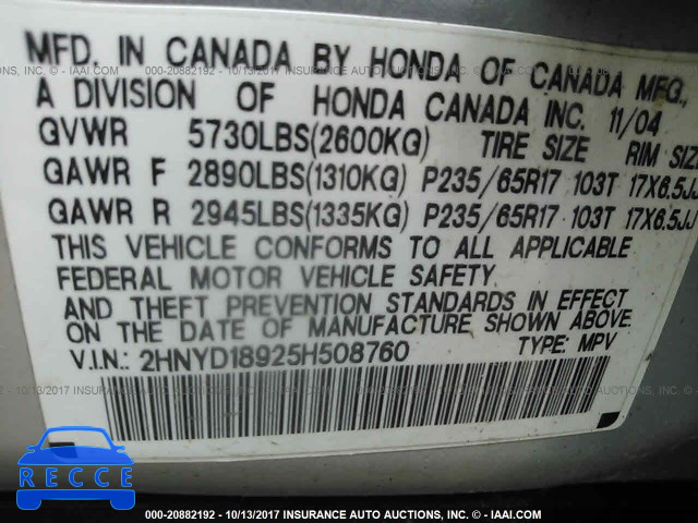 2005 Acura MDX 2HNYD18925H508760 Bild 8