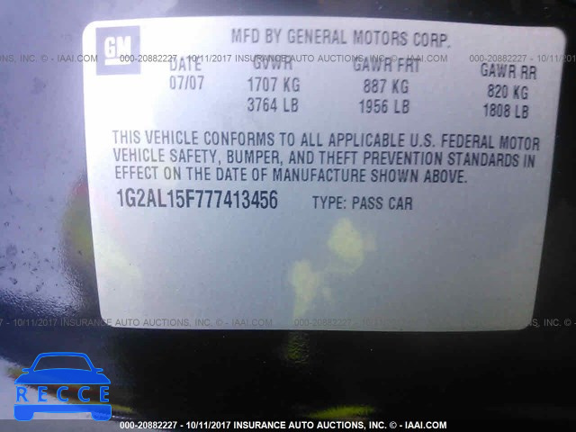 2007 PONTIAC G5 1G2AL15F777413456 image 8