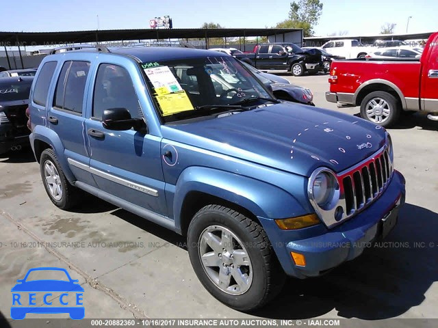 2005 Jeep Liberty 1J4GL58K75W714456 Bild 0