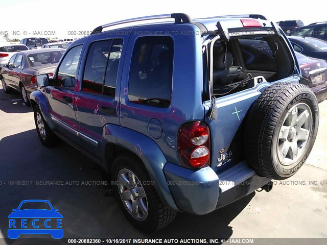 2005 Jeep Liberty 1J4GL58K75W714456 Bild 2