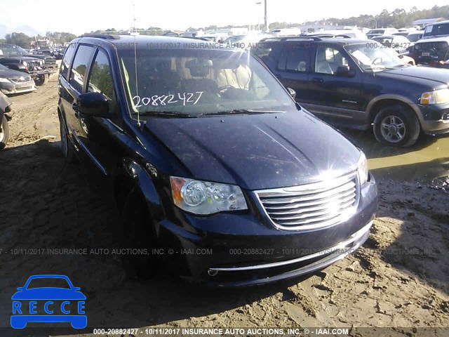 2015 Chrysler Town & Country TOURING 2C4RC1BG6FR709240 image 0