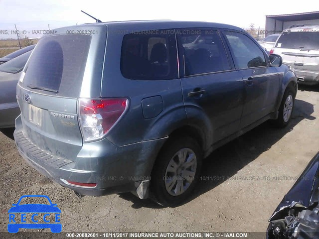 2010 Subaru Forester JF2SH6AC7AH737231 image 3