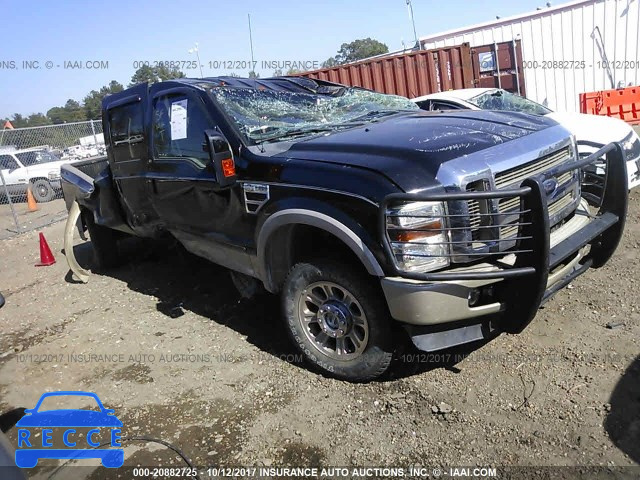 2010 Ford F250 SUPER DUTY 1FTSW2BR3AEA33285 image 0