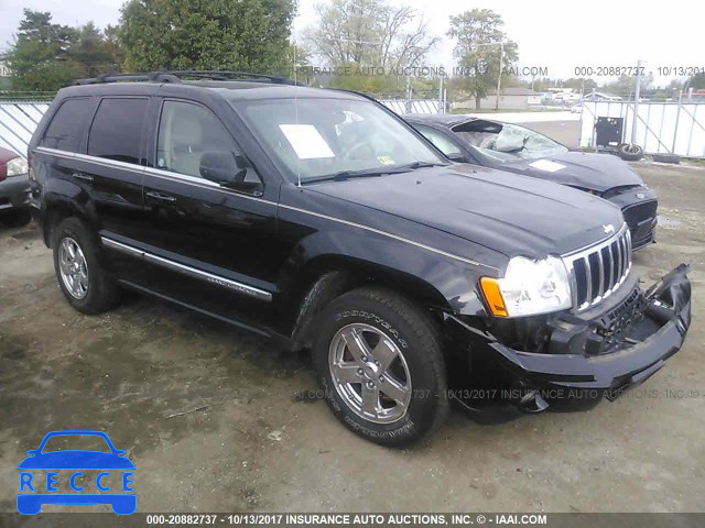 2006 Jeep Grand Cherokee 1J4HR58N66C353222 Bild 0