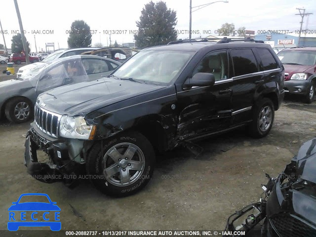 2006 Jeep Grand Cherokee 1J4HR58N66C353222 Bild 1