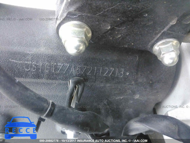 2007 Suzuki GSX-R1000 JS1GT77A672112713 image 9