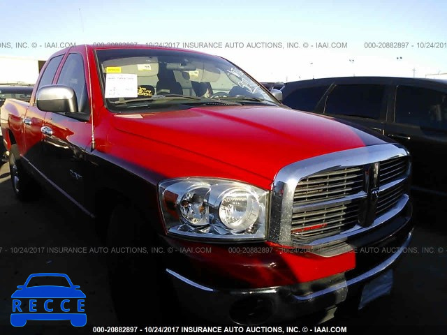 2008 DODGE RAM 1500 1D7HA18N38S551695 зображення 0