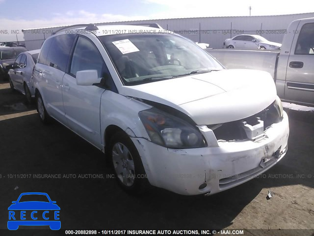2004 Nissan Quest S/SE/SL 5N1BV28U14N359276 image 0