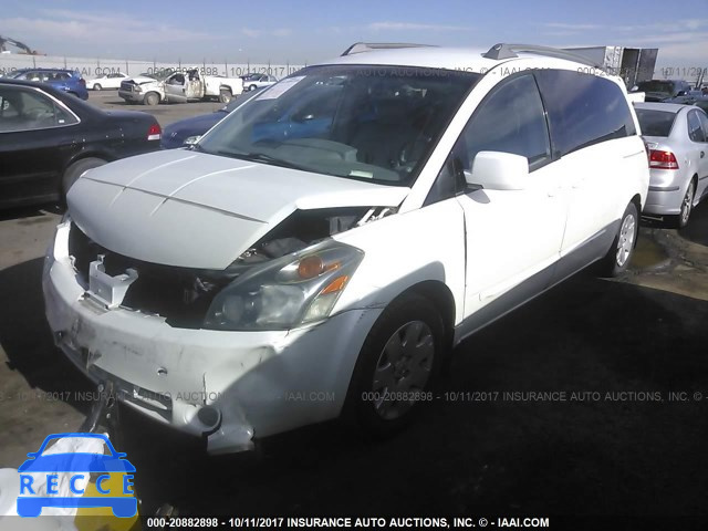 2004 Nissan Quest S/SE/SL 5N1BV28U14N359276 image 1