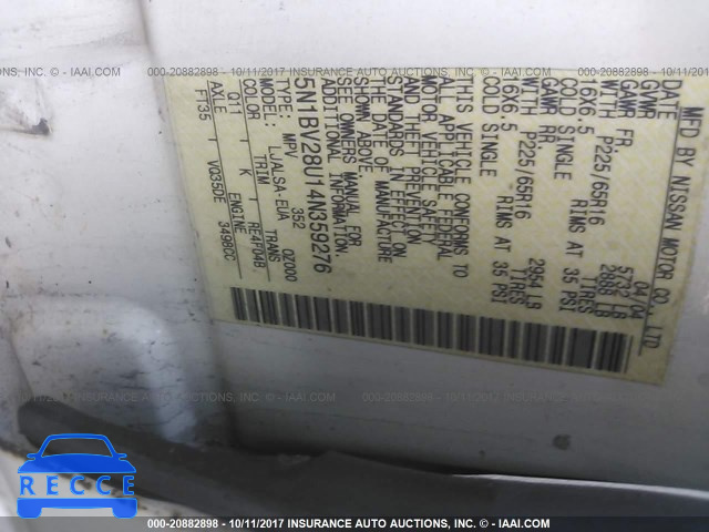 2004 Nissan Quest S/SE/SL 5N1BV28U14N359276 image 8