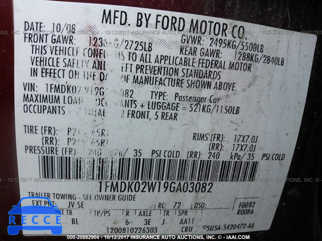 2009 Ford Taurus X SEL 1FMDK02W19GA03082 зображення 8