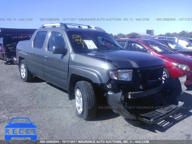 2007 Honda Ridgeline RTL 2HJYK16577H524169 image 0