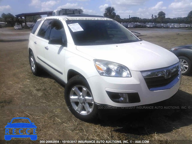 2008 Saturn Outlook XE 5GZER13778J214630 image 0