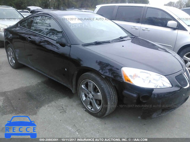 2007 Pontiac G6 1G2ZH18N074258189 зображення 5