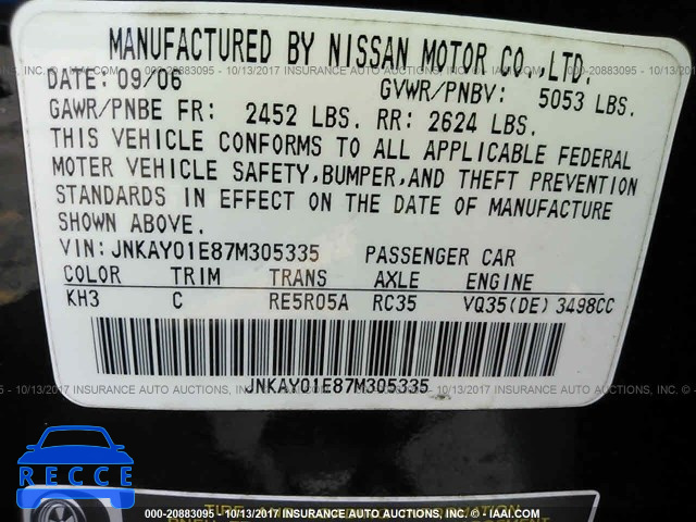 2007 Infiniti M35 SPORT JNKAY01E87M305335 image 8