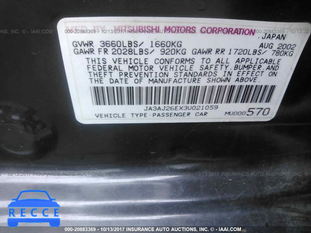 2003 Mitsubishi Lancer JA3AJ26EX3U021059 image 8