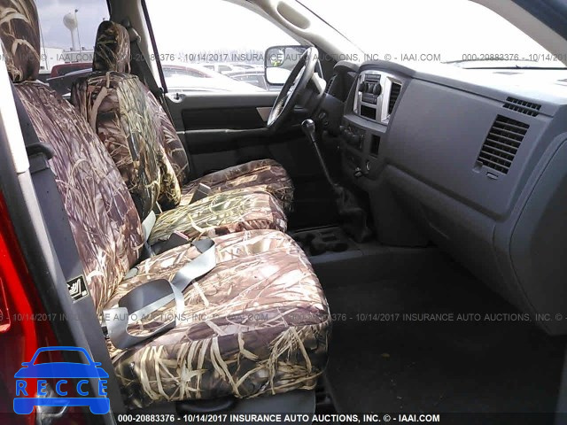 2007 Dodge RAM 3500 3D7MX48A87G847233 зображення 4