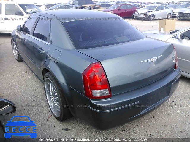 2005 Chrysler 300 2C3JA53G95H115405 image 2