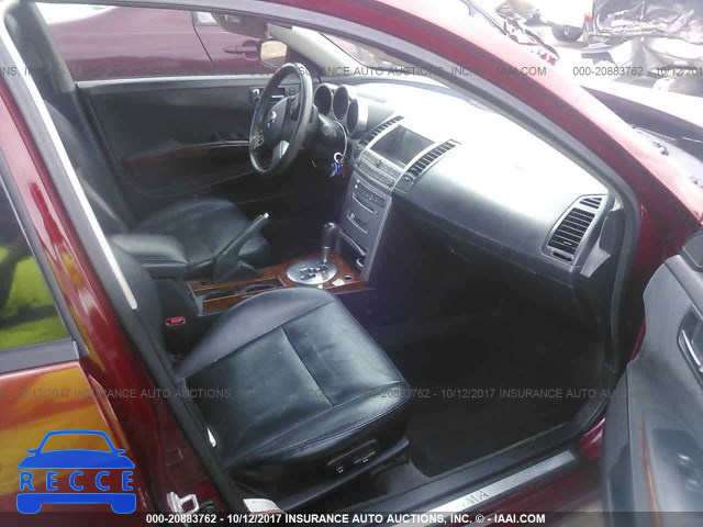 2005 Nissan Maxima 1N4BA41E25C822107 image 4