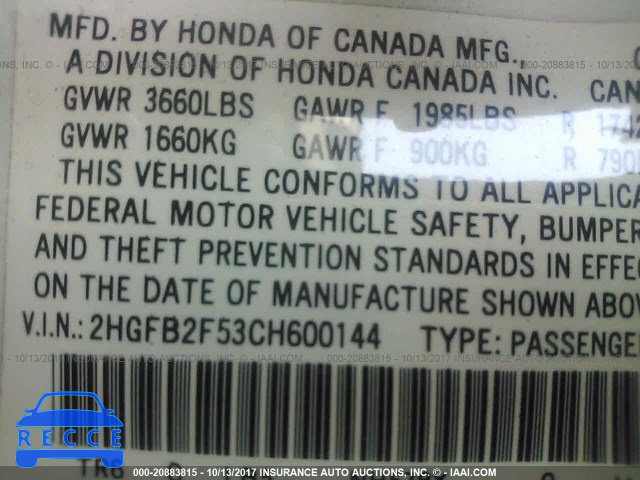 2012 Honda Civic 2HGFB2F53CH600144 image 8