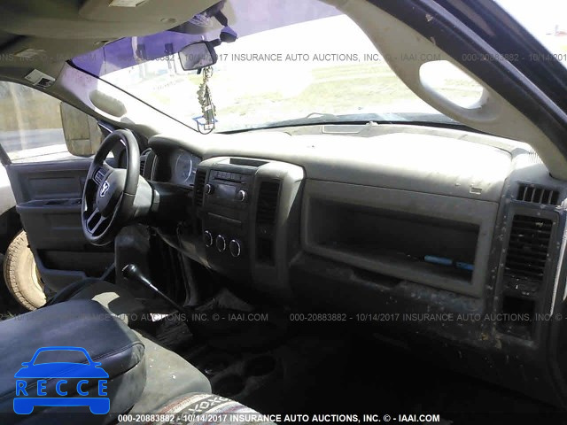 2012 Dodge RAM 3500 ST 3C63DRGL7CG140057 image 4